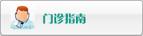 快用大鸡吧操逼